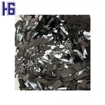 ألياف الكربون المفروم