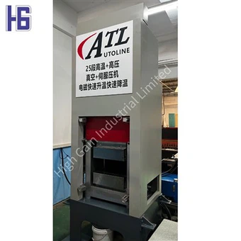 الصحافة فراغ التدفئة التعريفي